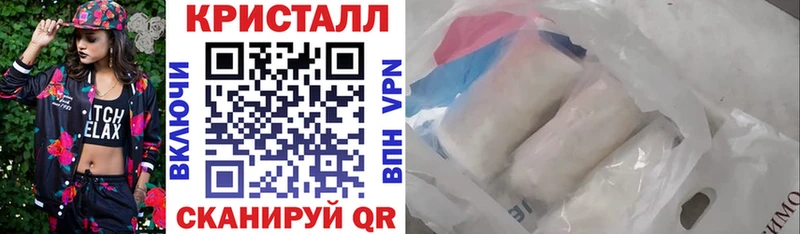 Amphetamine 98%  магазин продажи наркотиков  Починок 