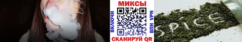 БУТИРАТ GHB  купить наркотики сайты  Починок 
