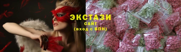 MDMA Premium VHQ Нягань