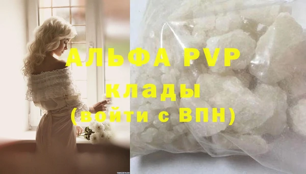 ешки Няндома