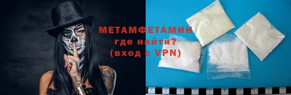 ешки Няндома