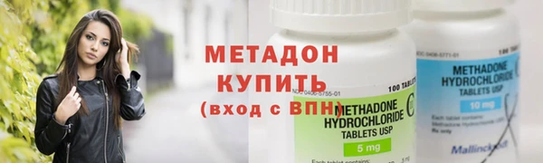 винт Осинники