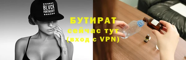 MDMA Premium VHQ Нягань