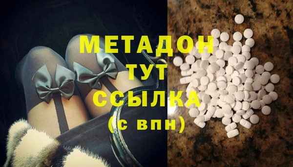 ешки Няндома