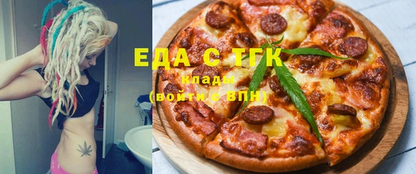 метамфетамин Остров