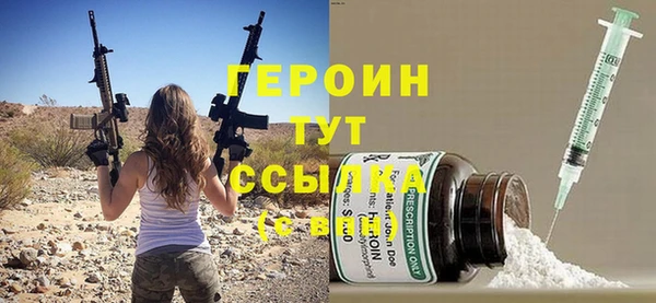 ешки Няндома