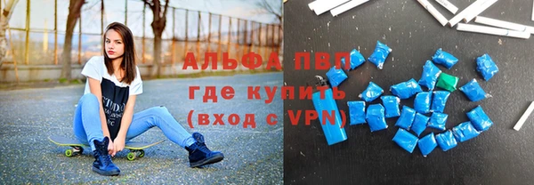 MDMA Premium VHQ Нягань