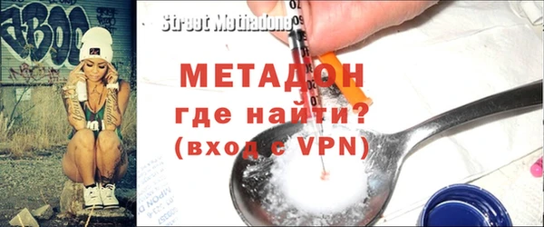 винт Осинники