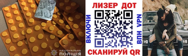LSD-25 экстази ecstasy  omg ТОР  Починок 